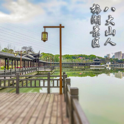 昂仁怎样与 720 全景团队保持良好的沟通？