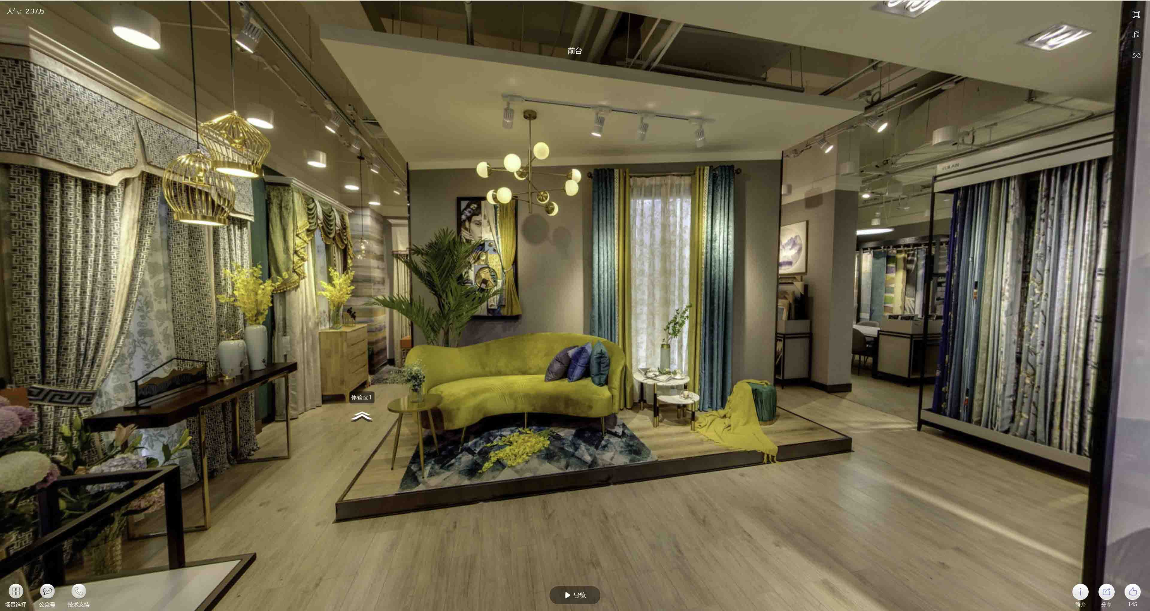 昂仁VR航拍摄影：城市旅游推广中的创新力量与无限可能